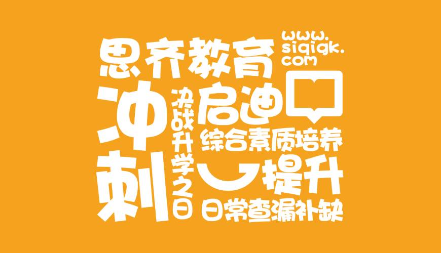 邢台VI设计失去焦点的4个迹象