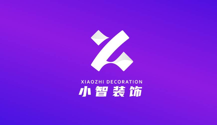 邢台VI设计关于品牌识别的未来探索