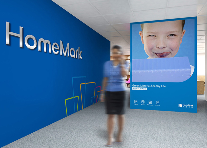 邢台VI设计比其他城市的设计要高档的多