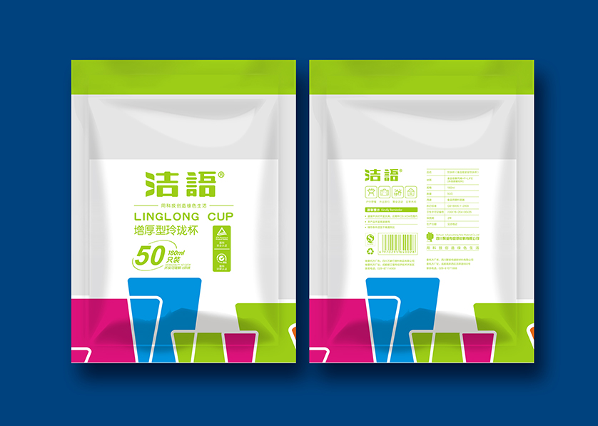 邢台VI设计公司有广泛的影响力