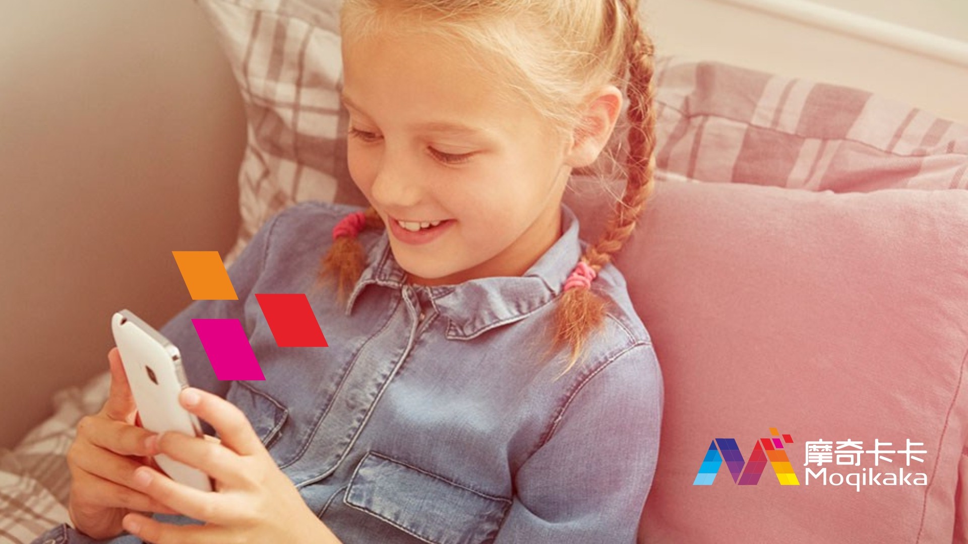 邢台VI设计内容很广泛