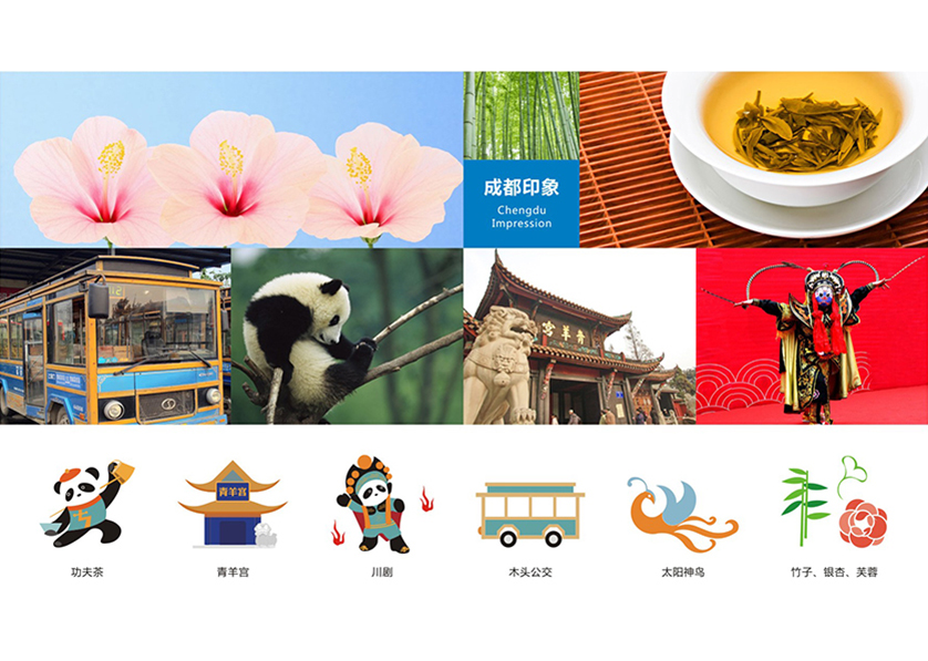 很多企业都需要找邢台VI设计公司